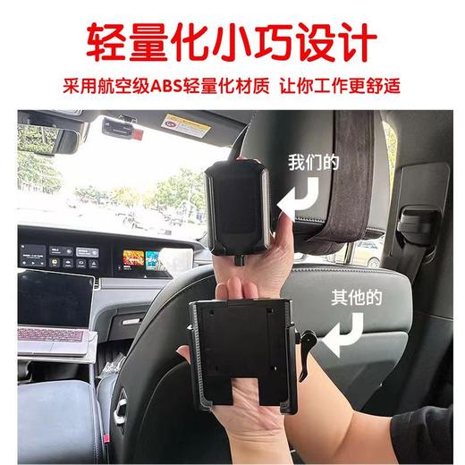 可旋转手腕手机支架滴滴代驾手臂运动跑步手机包手腕外卖导航支架 商品图7