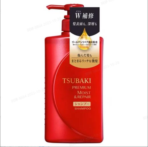 日本Tsubaki丝蓓绮红/黑/金椿洗发水/护发素490ML 商品图4