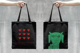 短裤里的诗歌-帆布包