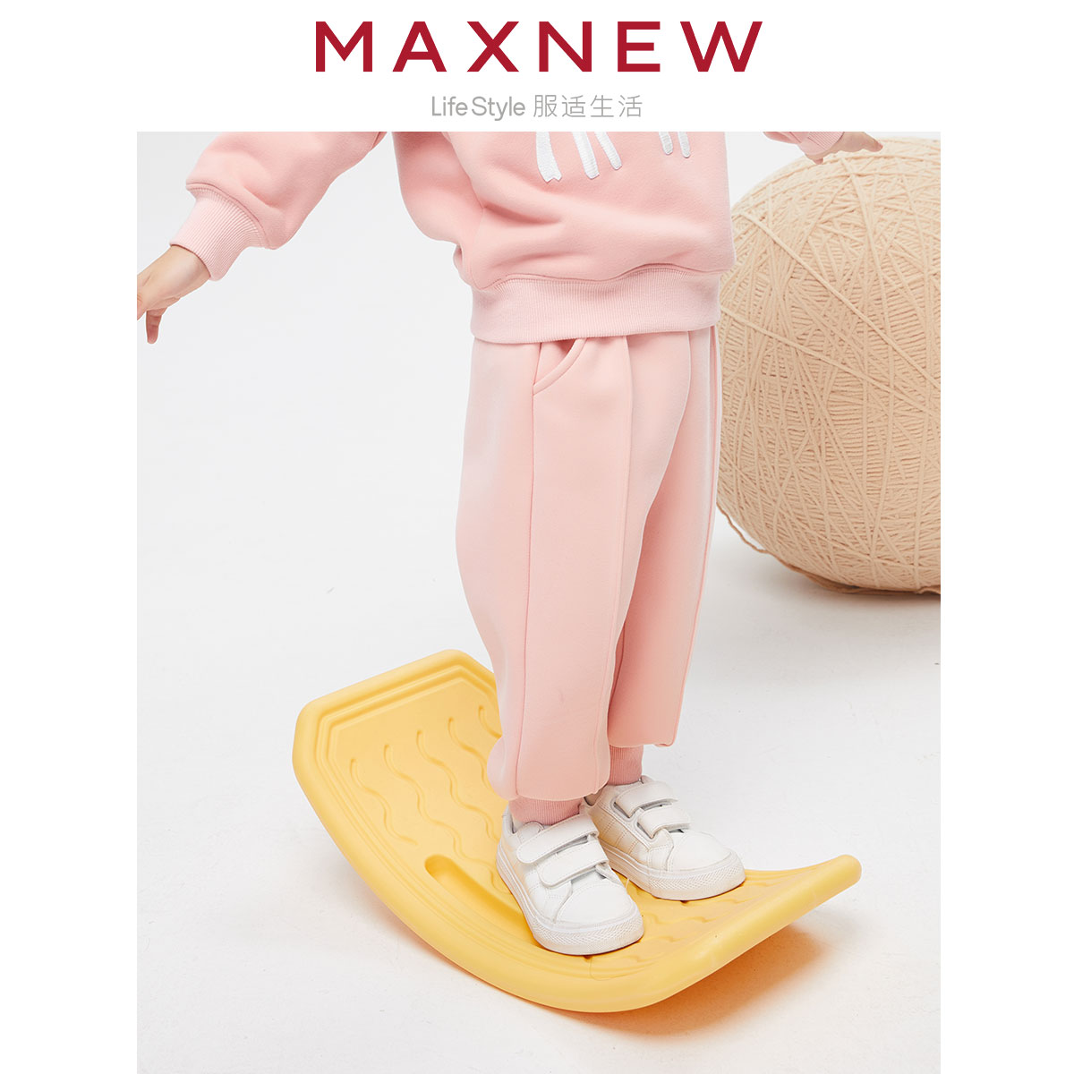 【长裤】童装针织长裤 1M4354429