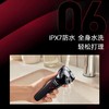 飞利浦 电动剃须刀S1103/02 商品缩略图2