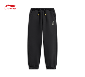 【130/140/160断码】李宁男大童运动生活系列束脚加绒保暖宽松卫裤YKLT277【库存有限，如无货将做退款，介意慎拍】