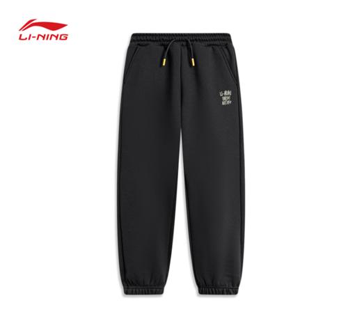 【130/140/160断码】李宁男大童运动生活系列束脚加绒保暖宽松卫裤YKLT277【库存有限，如无货将做退款，介意慎拍】 商品图0