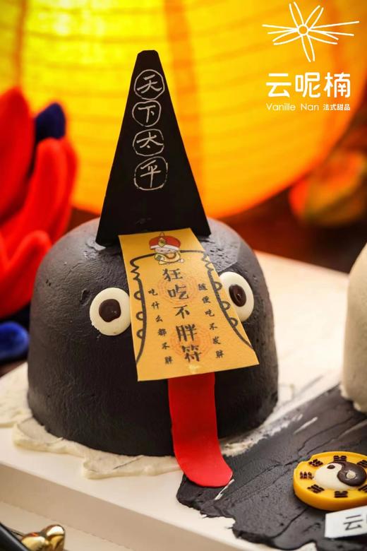 黑白无常蛋糕组合 商品图1