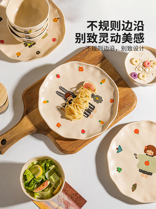 摩登主妇一家三口亲子碗碟套装家用2023新款饭碗盘筷乔迁礼盒餐具 商品图4