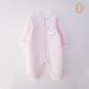 【秋冬保暖棉衣连体衣】卓儿宝宝薄棉保暖服纯棉家居服婴儿衣服适合3个月-2岁 商品缩略图0