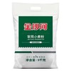 驰鹏金沙河家用小麦粉5kg/袋 商品缩略图0