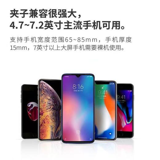 可旋转手腕手机支架滴滴代驾手臂运动跑步手机包手腕外卖导航支架 商品图4