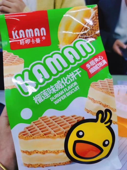 卡啰卡曼威化饼干一袋 商品图2