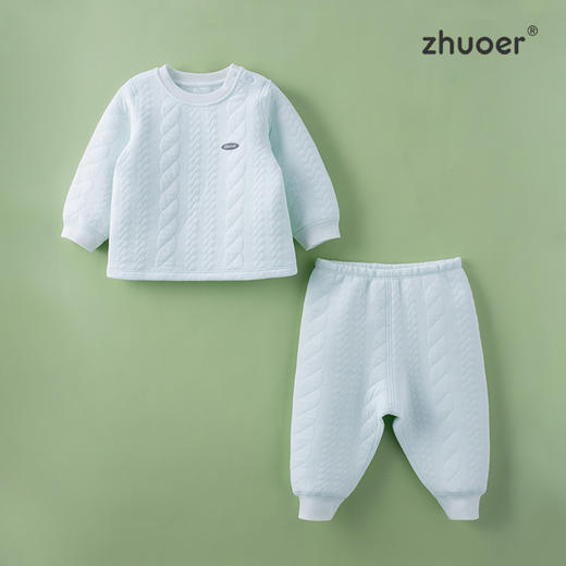 【秋冬三层保暖套装】卓儿宝宝空气层保暖服纯棉家居服婴儿衣服外穿适合6个月-5岁 商品图1