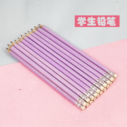 网红彩虹铅笔魔幻迷彩铅笔一笔多色混色彩铅学生书写美术绘画笔 商品图7