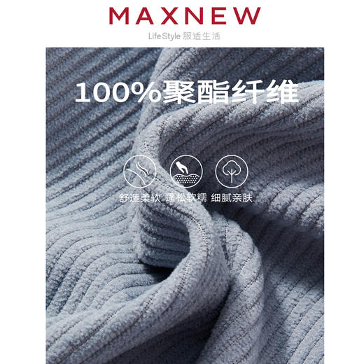 【长裤】 女装灯芯绒长裤 1M4224506 商品图4