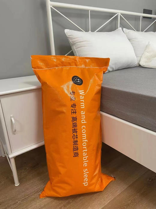 【大豆蛋白纤维&春秋被】全棉大豆白纤维，亲肤透气柔软蓬松保暖 吸湿透气 无甲醛  三种 尺寸任选 商品图12