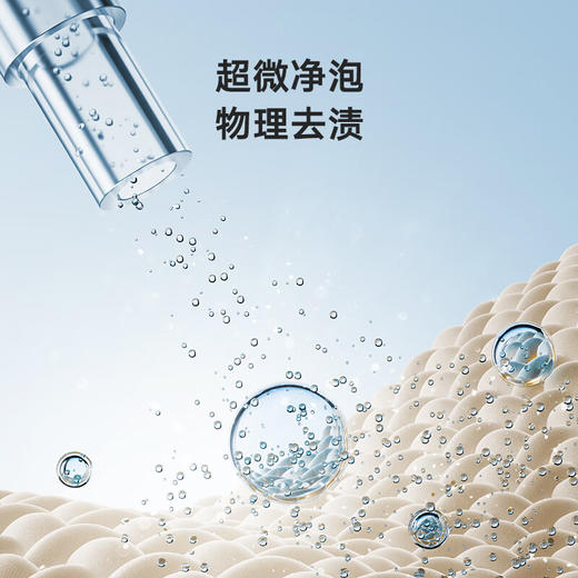 小天鹅/洗烘一体机/TG100RM9ILZ 商品图4