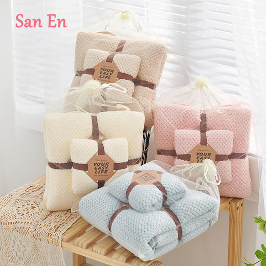 珊瑚绒菠萝格【毛巾浴巾两件套装】婚庆福利活动礼品   家用子母套巾  多色可选 商品图3