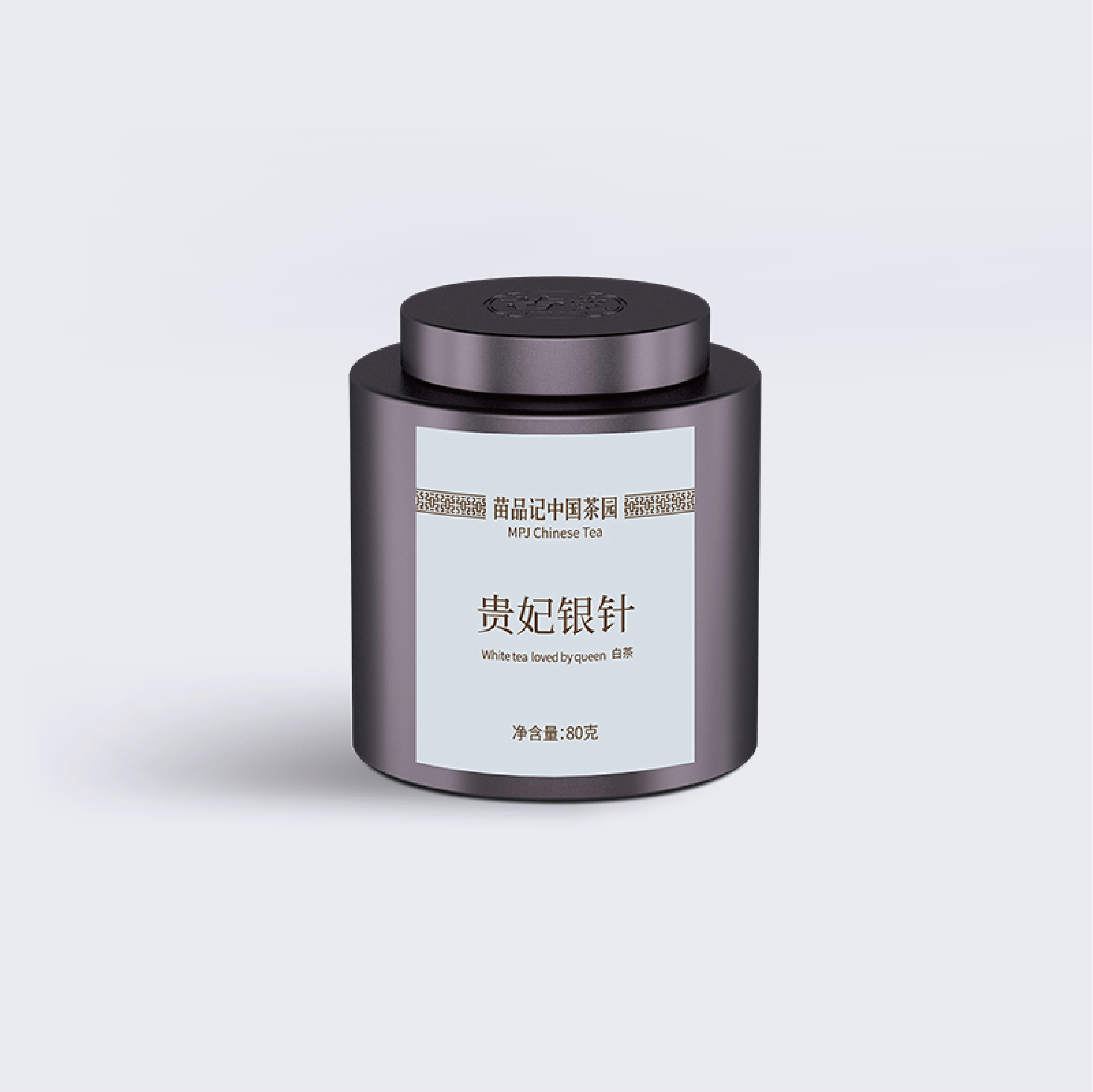 80克大满贯贵妃银针