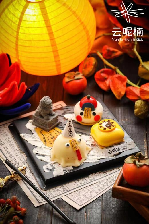 万圣节法式甜品组合 商品图0