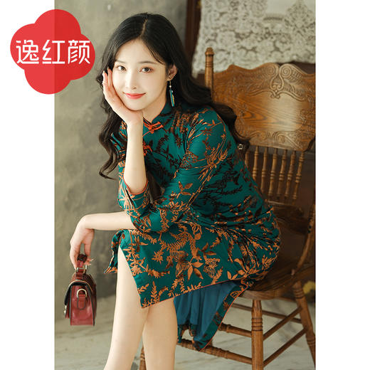 逸红颜蝶语扇2025年秋季新款弹力烂花丝绒旗袍改良版连衣裙女日常 商品图2