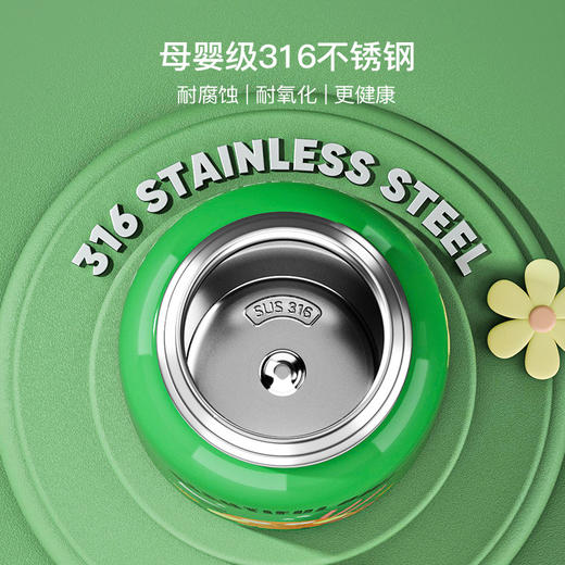 【儿童保温杯+杯套】 新款食品级不锈钢保温壶 可爱水壶便携防摔吸管杯学生水杯 商品图2