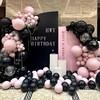 生日布置O款 商品缩略图0