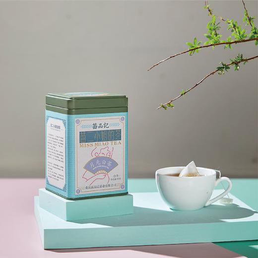 50G苗小茶月光白茶 商品图1