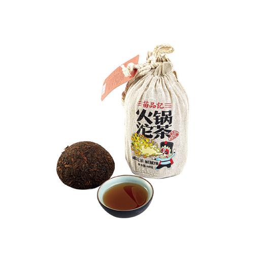 300G苗品记布袋火锅沱茶 商品图3