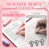 【文具】卡通推拉橡皮彩色创易推推乐小学生用橡皮擦不易留痕少屑橡皮擦 商品缩略图2