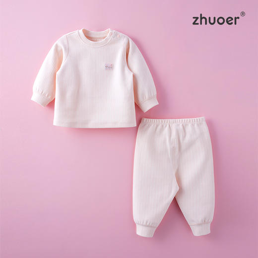 【秋冬贴身保暖德绒套装】卓儿宝宝打底衫纯棉家居服婴儿衣服自发热恒温 适合6个月-5岁 商品图2