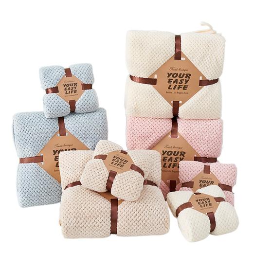 珊瑚绒菠萝格【毛巾浴巾两件套装】婚庆福利活动礼品   家用子母套巾  多色可选 商品图4