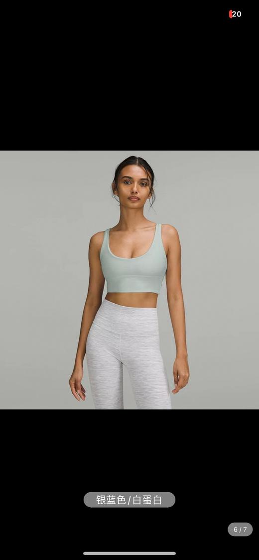 现货  露露柠檬LULU抹胸，货号LW2DACA.. 商品图3