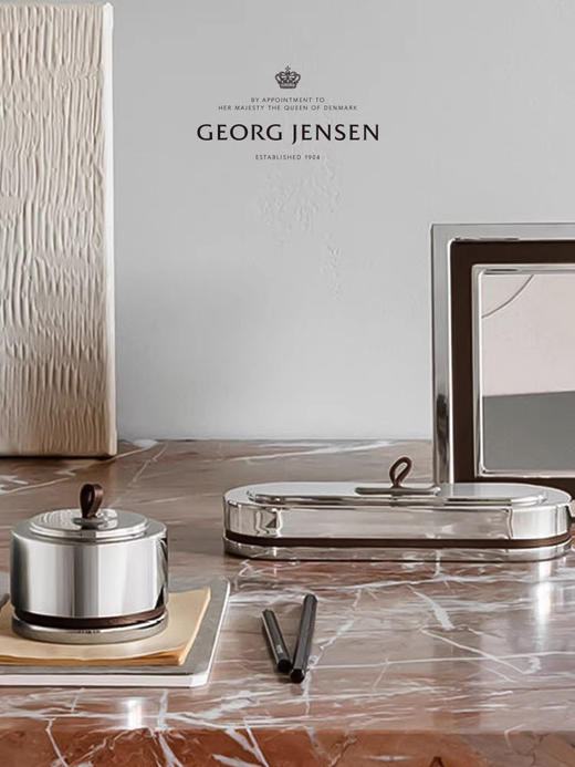 Georg Jensen乔治杰生北欧置物盒不锈钢收纳盒首饰盒摆件家居装饰 商品图0