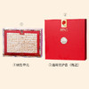 【正宗同仁堂品牌】北京同仁堂 人参片68g/盒 送礼盒 无熏蒸 主根正切 优选大片SY 商品缩略图5