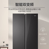 海尔（Haier）480升风冷无霜彩晶变频对开门大容量超薄家用电冰箱BCD-480WGHSSEDSLU1 商品缩略图4