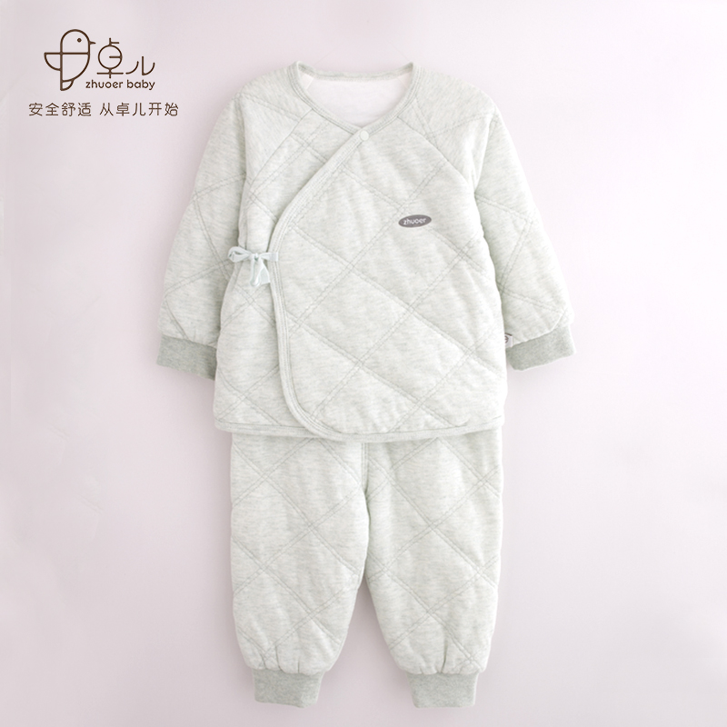 【秋冬保暖棉衣套装】卓儿宝宝薄棉保暖服纯棉家居服婴儿衣服适合0-6个月