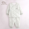 【秋冬保暖棉衣套装】卓儿宝宝薄棉保暖服纯棉家居服婴儿衣服适合0-6个月 商品缩略图0