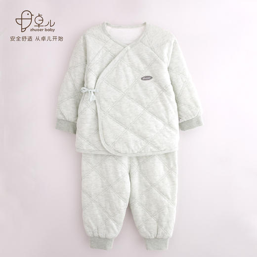 【秋冬保暖棉衣套装】卓儿宝宝薄棉保暖服纯棉家居服婴儿衣服适合0-6个月 商品图0