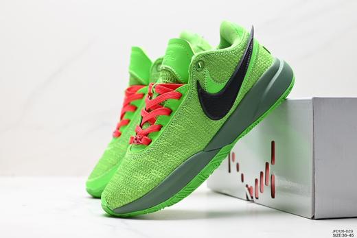 耐克Nike Lebron Witness VII低帮篮球鞋DJ5422-300男女鞋 商品图6