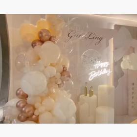 梦幻奶咖色生日布置