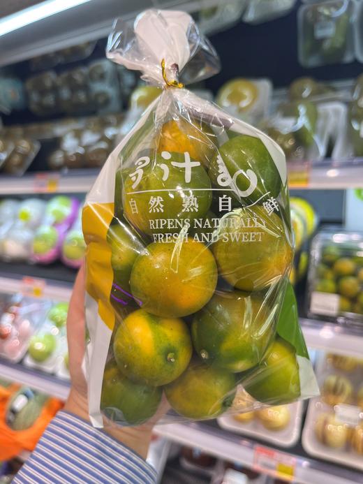 小糖豆金柑（袋） 商品图0