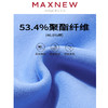 【卫衣】童装卫衣 1M4332409 商品缩略图4