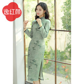 逸红颜竹颜2025秋季新款针织旗袍改良版连衣裙女手工竹叶盘扣