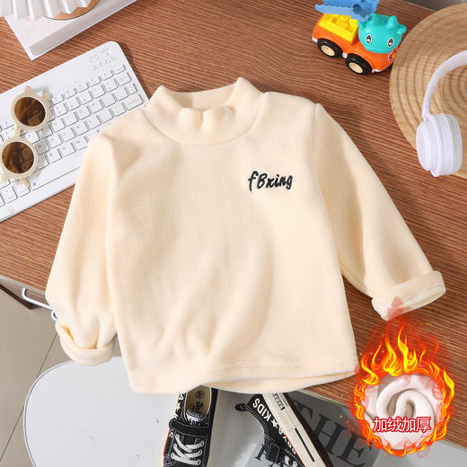 【潮童时尚！简约百搭】儿童打底衫男童奥利绒保暖上衣女童百搭加绒加厚卫衣宝宝童装，宝贝们的保暖之选，百搭又时尚。ry 商品图1