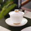 成艺/隐雕蝶恋套组/曼德密瓷德化手工描金白瓷抖音旗舰同款陶瓷功夫茶具 商品缩略图3