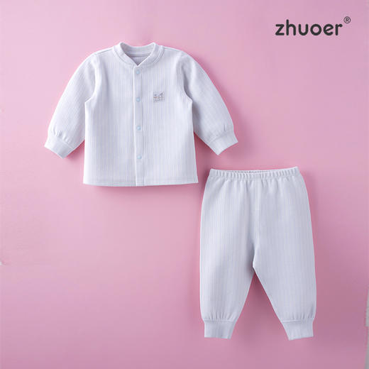 【秋冬贴身保暖套装】卓儿宝宝舒绒打底衫纯棉家居服婴儿衣服适合3个月-5岁 商品图3