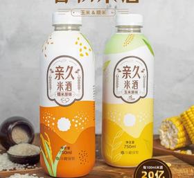 亲久米酒 糯米 玉米 草莓 750ML 糯米草莓3度 玉米1度
