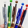 斑马JJ15经典撞色限定中性笔0.5mm 商品缩略图0