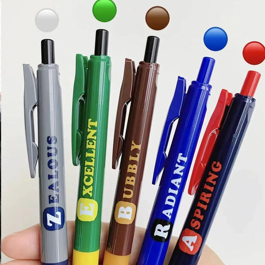 斑马JJ15经典撞色限定中性笔0.5mm 商品图0