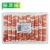 【会员专享】裕源福羔羊肉卷 净重：400g/盒 商品缩略图0