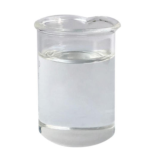 古巴香脂精油 巴西进口单方精油原料批发芳疗个人护理调香 商品图4