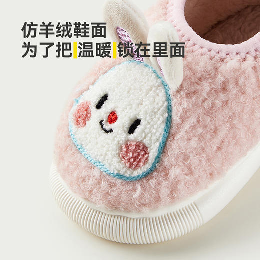 【软绒棉拖鞋包根】幸福玛丽儿童男女宝宝保暖棉鞋 家居秋冬棉鞋柔软大底女童棉鞋 商品图1